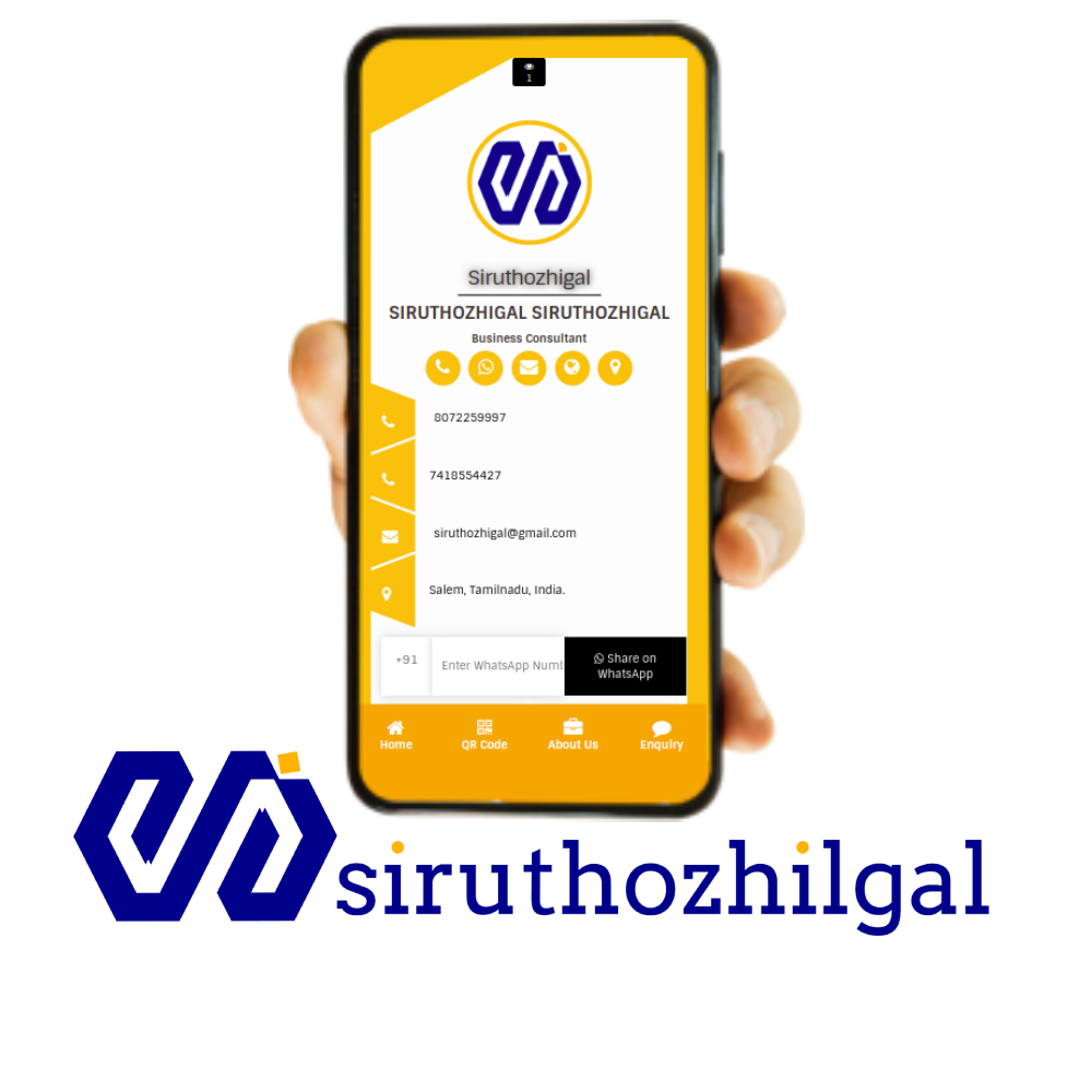 Digital Business Cards